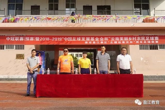 官宣！中国男篮VS日本，首发5人出炉！2大前锋李弘权、赵嘉义复出